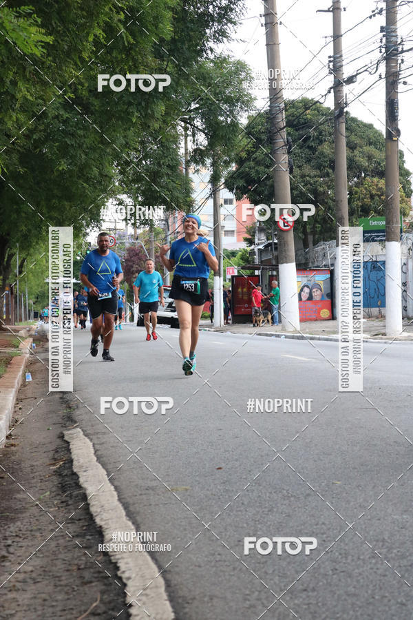 Buy your photos of the eventSrie Delta - Etapa Abu Dhabi on Fotop