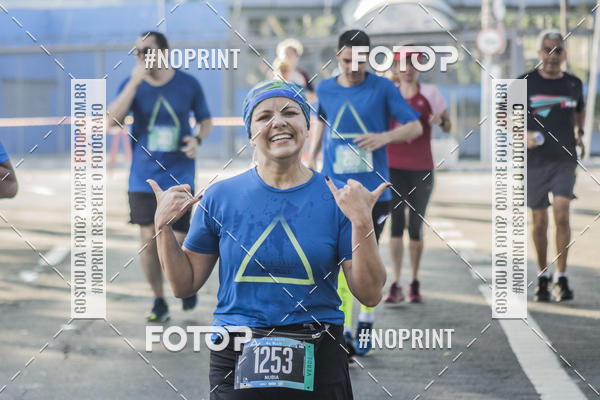 Buy your photos of the eventSrie Delta - Etapa Abu Dhabi on Fotop