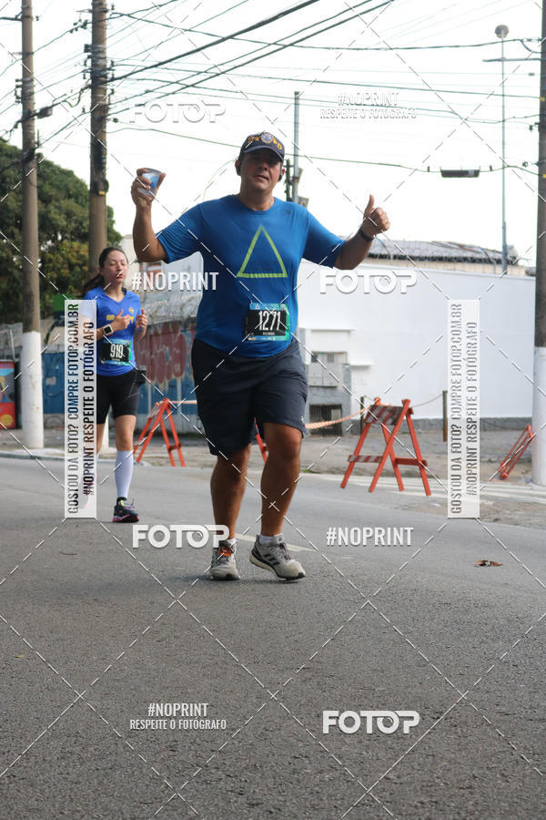 Buy your photos of the eventSrie Delta - Etapa Abu Dhabi on Fotop