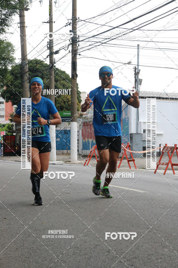 Buy your photos of the eventSrie Delta - Etapa Abu Dhabi on Fotop