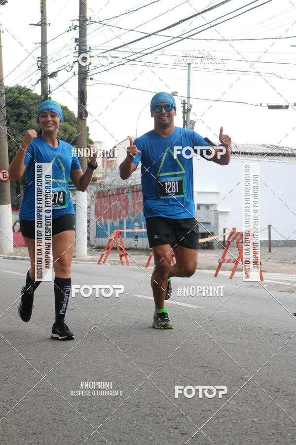 Buy your photos of the eventSrie Delta - Etapa Abu Dhabi on Fotop