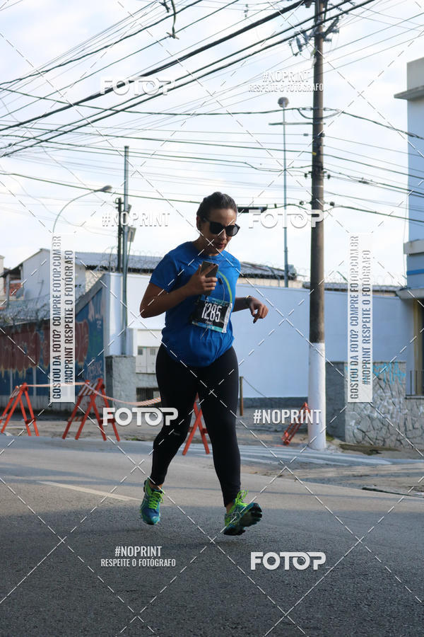 Buy your photos of the eventSrie Delta - Etapa Abu Dhabi on Fotop