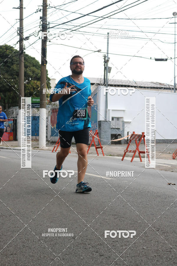 Buy your photos of the eventSrie Delta - Etapa Abu Dhabi on Fotop