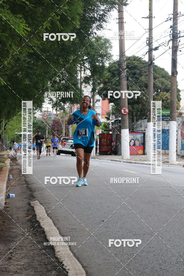 Buy your photos of the eventSrie Delta - Etapa Abu Dhabi on Fotop