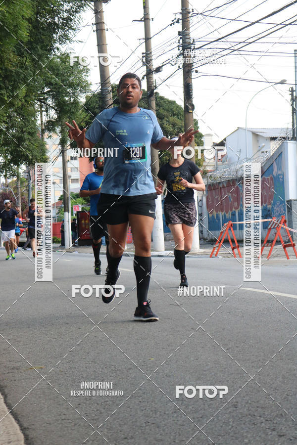 Buy your photos of the eventSrie Delta - Etapa Abu Dhabi on Fotop