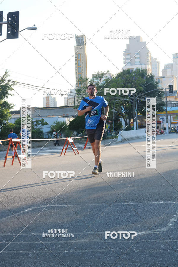 Buy your photos of the eventSrie Delta - Etapa Abu Dhabi on Fotop