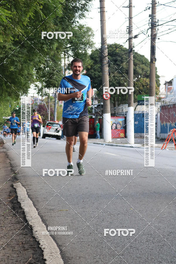 Buy your photos of the eventSrie Delta - Etapa Abu Dhabi on Fotop