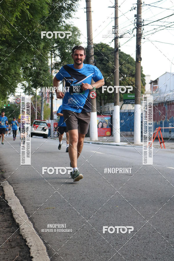 Buy your photos of the eventSrie Delta - Etapa Abu Dhabi on Fotop