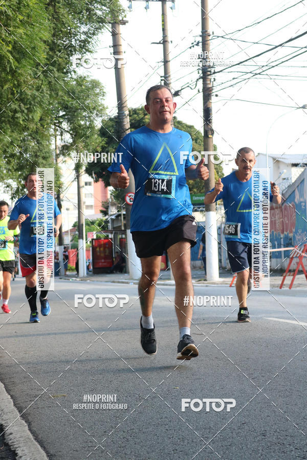 Buy your photos of the eventSrie Delta - Etapa Abu Dhabi on Fotop