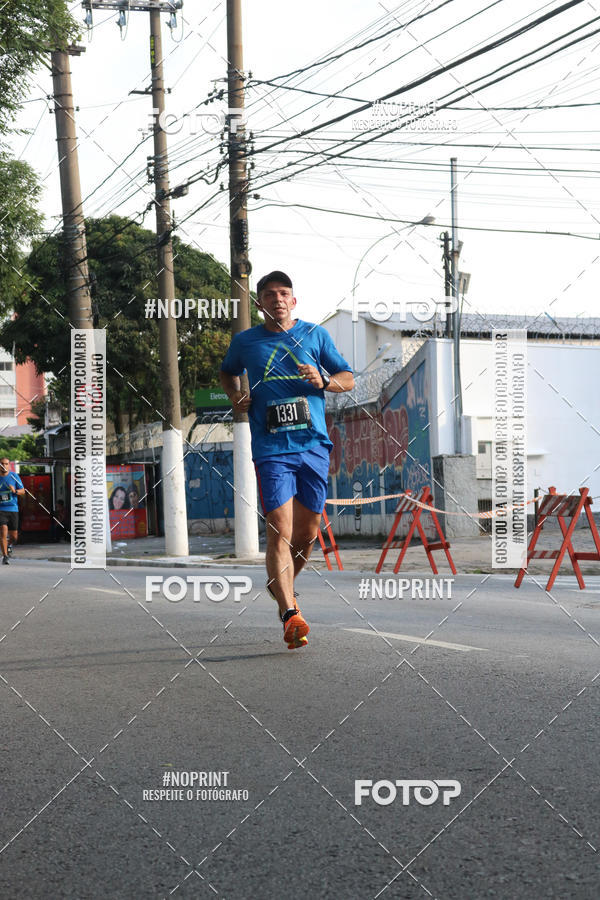 Buy your photos of the eventSrie Delta - Etapa Abu Dhabi on Fotop