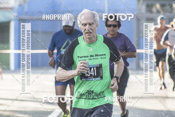 Buy your photos of the eventSrie Delta - Etapa Abu Dhabi on Fotop