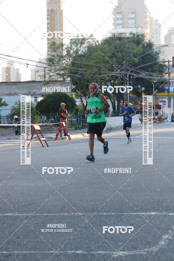 Buy your photos of the eventSrie Delta - Etapa Abu Dhabi on Fotop