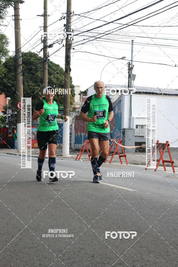 Buy your photos of the eventSrie Delta - Etapa Abu Dhabi on Fotop