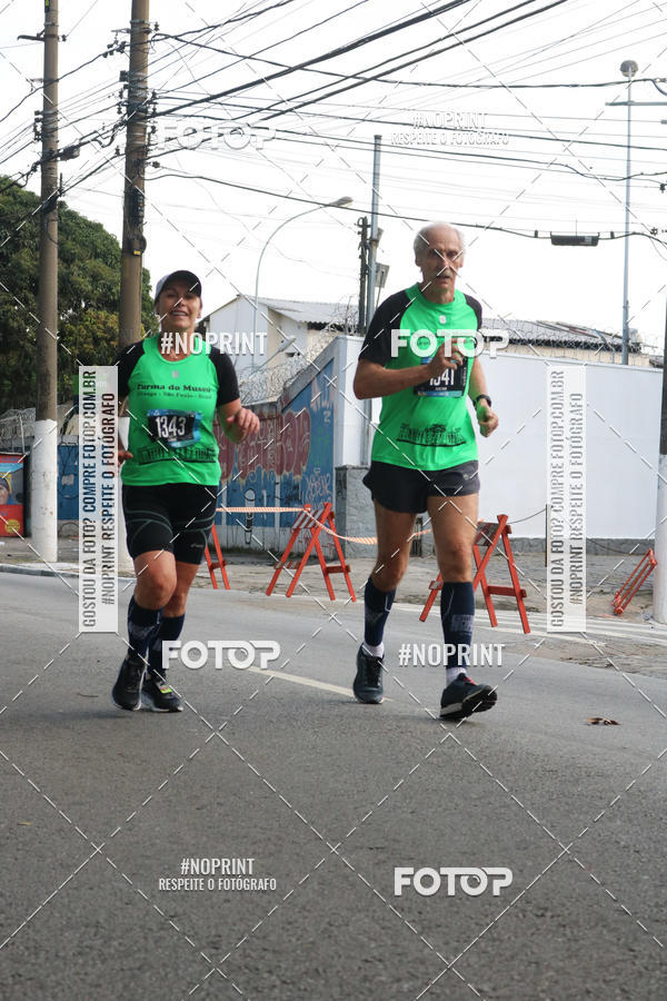 Buy your photos of the eventSrie Delta - Etapa Abu Dhabi on Fotop