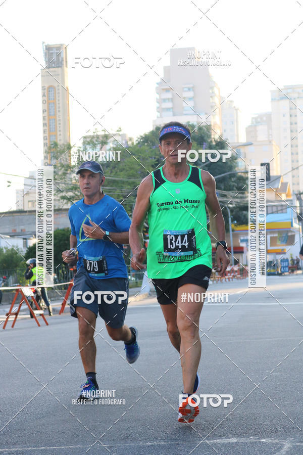 Buy your photos of the eventSrie Delta - Etapa Abu Dhabi on Fotop