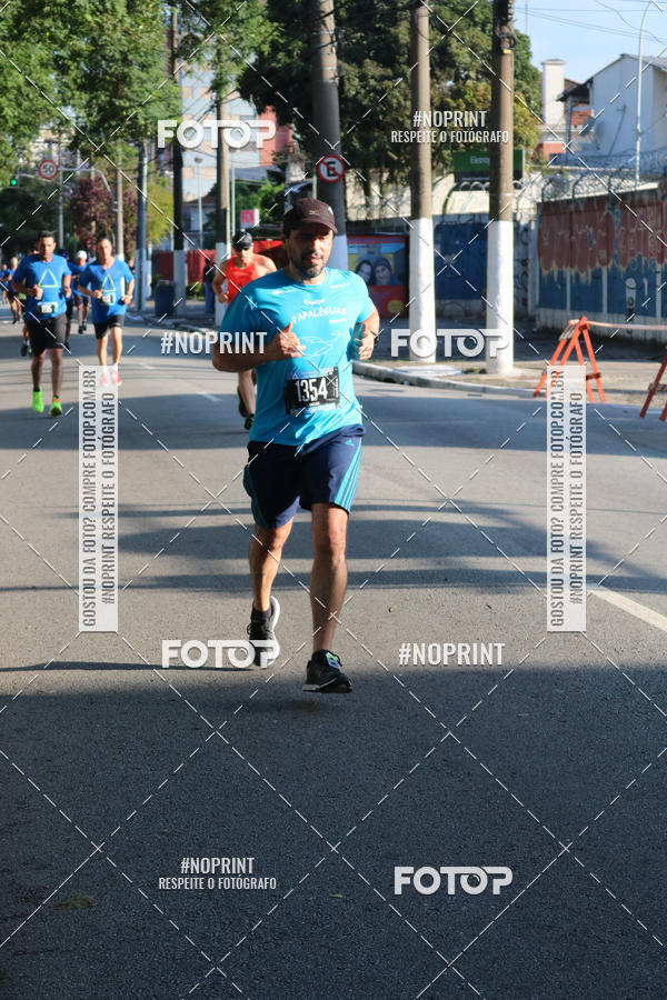 Buy your photos of the eventSrie Delta - Etapa Abu Dhabi on Fotop