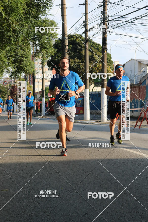 Buy your photos of the eventSrie Delta - Etapa Abu Dhabi on Fotop