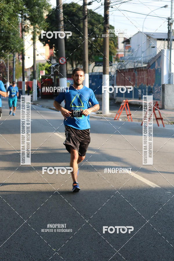 Buy your photos of the eventSrie Delta - Etapa Abu Dhabi on Fotop