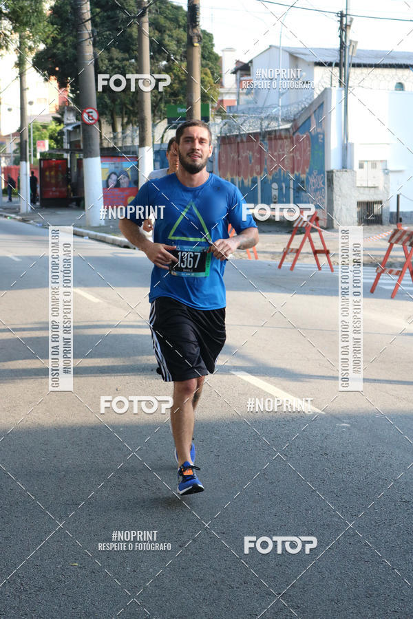 Buy your photos of the eventSrie Delta - Etapa Abu Dhabi on Fotop