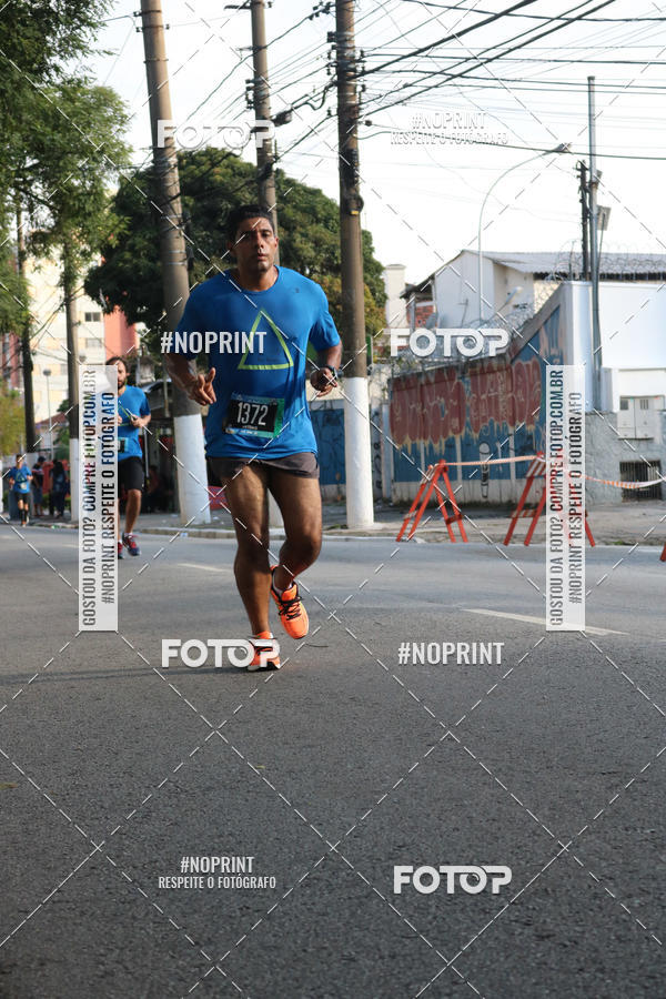 Buy your photos of the eventSrie Delta - Etapa Abu Dhabi on Fotop