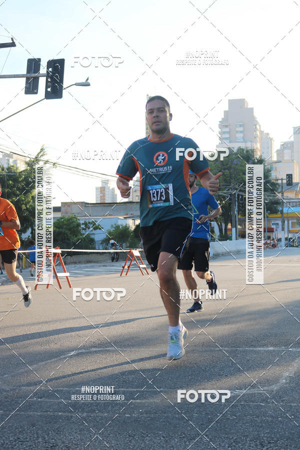 Buy your photos of the eventSrie Delta - Etapa Abu Dhabi on Fotop