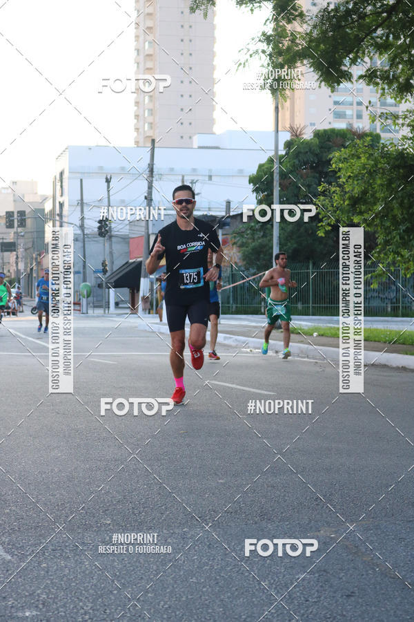 Buy your photos of the eventSrie Delta - Etapa Abu Dhabi on Fotop