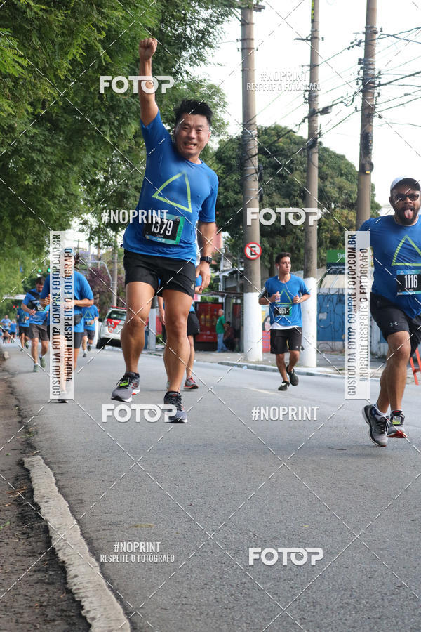 Buy your photos of the eventSrie Delta - Etapa Abu Dhabi on Fotop