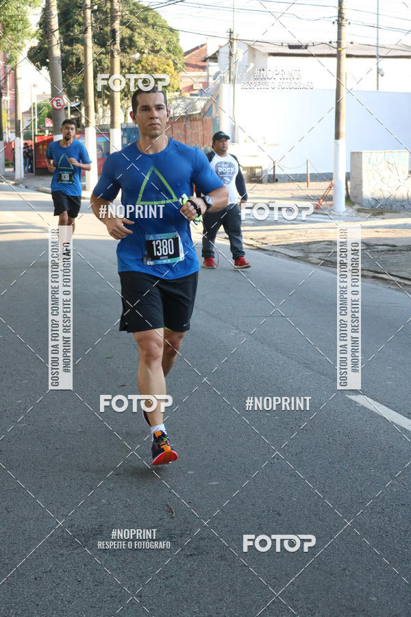 Buy your photos of the eventSrie Delta - Etapa Abu Dhabi on Fotop