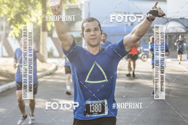 Buy your photos of the eventSrie Delta - Etapa Abu Dhabi on Fotop