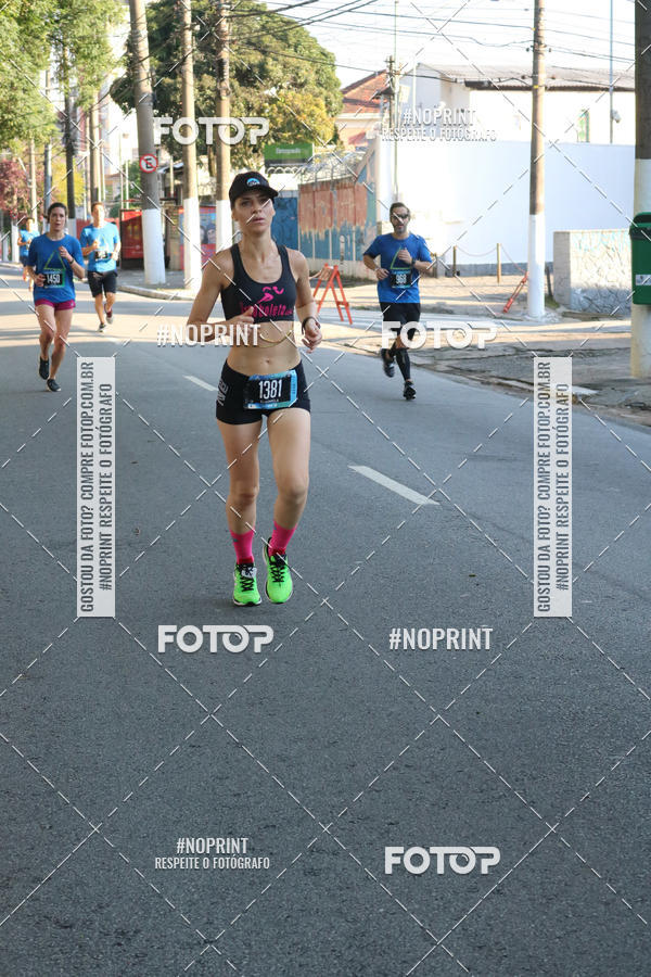 Buy your photos of the eventSrie Delta - Etapa Abu Dhabi on Fotop