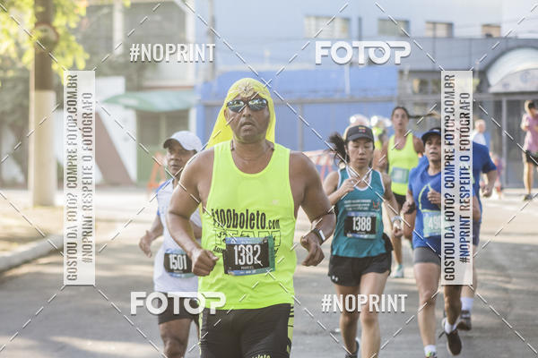 Buy your photos of the eventSrie Delta - Etapa Abu Dhabi on Fotop