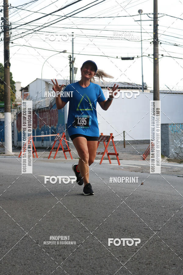 Buy your photos of the eventSrie Delta - Etapa Abu Dhabi on Fotop