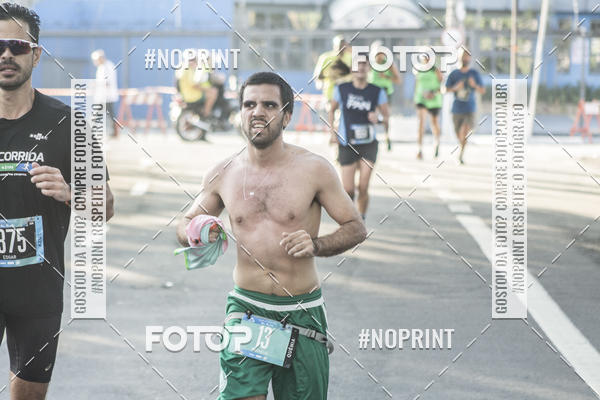 Buy your photos of the eventSrie Delta - Etapa Abu Dhabi on Fotop