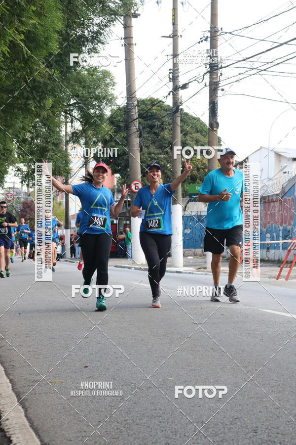 Buy your photos of the eventSrie Delta - Etapa Abu Dhabi on Fotop