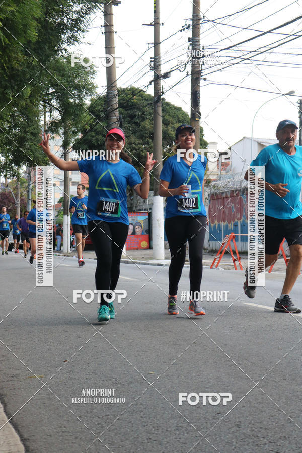 Buy your photos of the eventSrie Delta - Etapa Abu Dhabi on Fotop