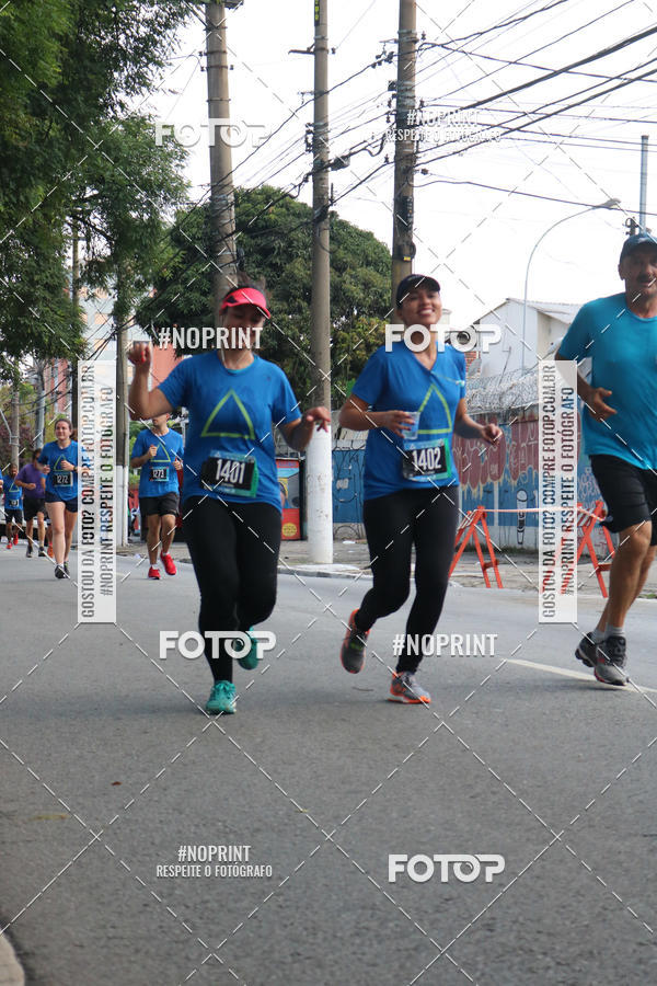 Buy your photos of the eventSrie Delta - Etapa Abu Dhabi on Fotop