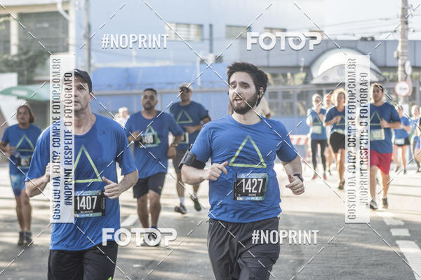 Buy your photos of the eventSrie Delta - Etapa Abu Dhabi on Fotop