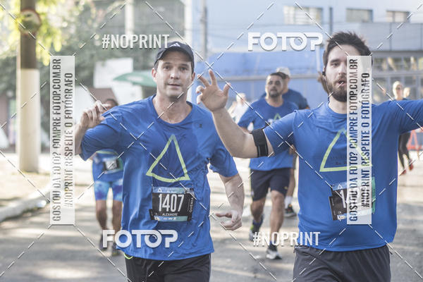 Buy your photos of the eventSrie Delta - Etapa Abu Dhabi on Fotop