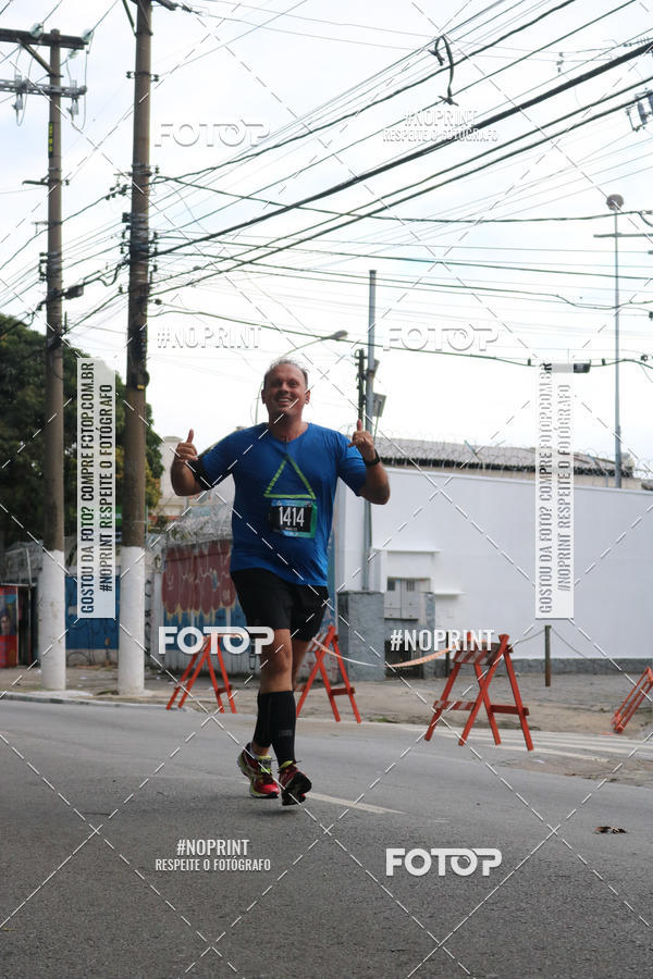 Buy your photos of the eventSrie Delta - Etapa Abu Dhabi on Fotop