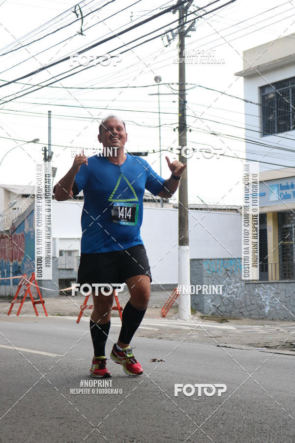 Buy your photos of the eventSrie Delta - Etapa Abu Dhabi on Fotop