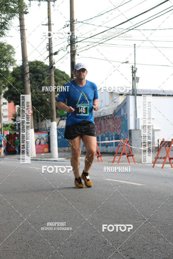 Buy your photos of the eventSrie Delta - Etapa Abu Dhabi on Fotop