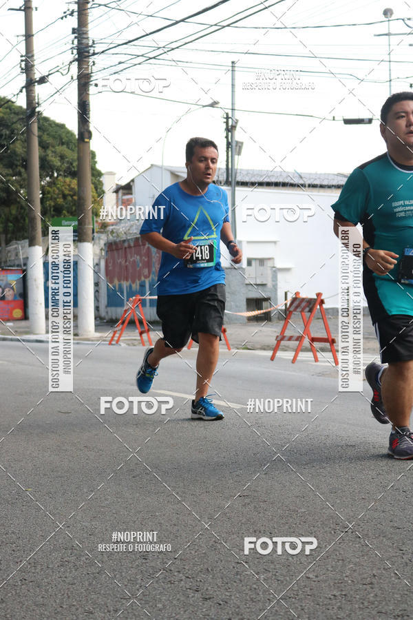 Buy your photos of the eventSrie Delta - Etapa Abu Dhabi on Fotop