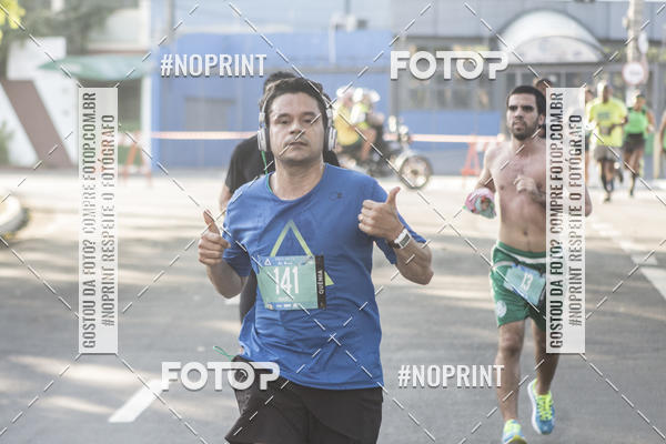 Buy your photos of the eventSrie Delta - Etapa Abu Dhabi on Fotop