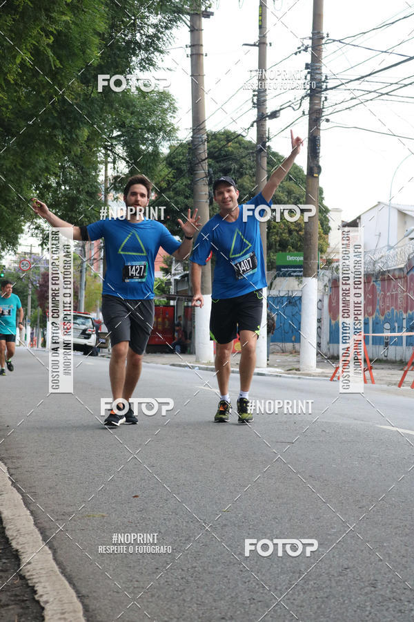 Buy your photos of the eventSrie Delta - Etapa Abu Dhabi on Fotop