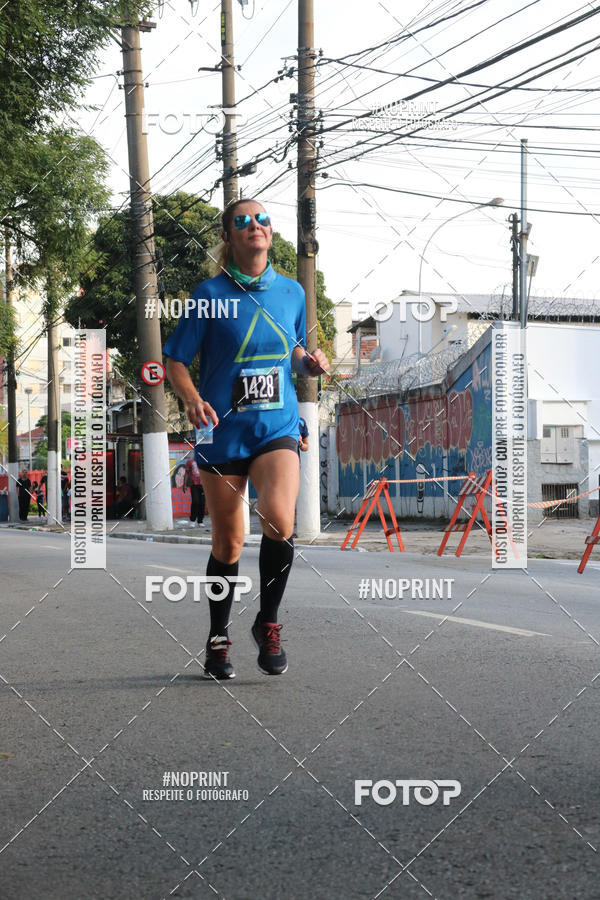 Buy your photos of the eventSrie Delta - Etapa Abu Dhabi on Fotop