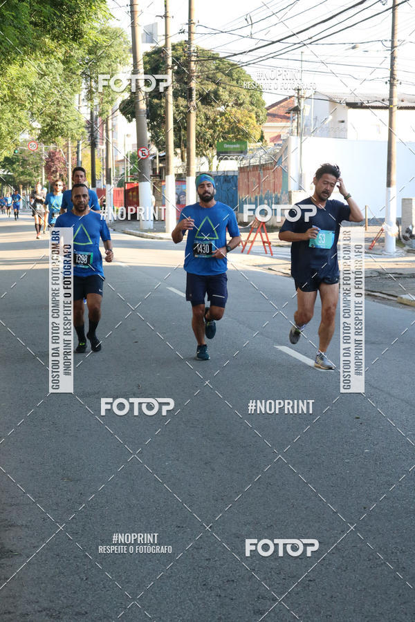 Buy your photos of the eventSrie Delta - Etapa Abu Dhabi on Fotop