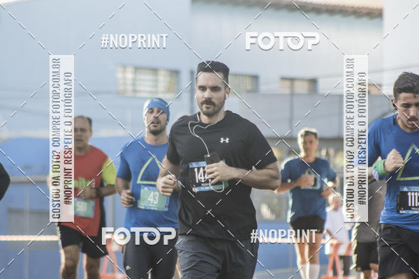 Buy your photos of the eventSrie Delta - Etapa Abu Dhabi on Fotop