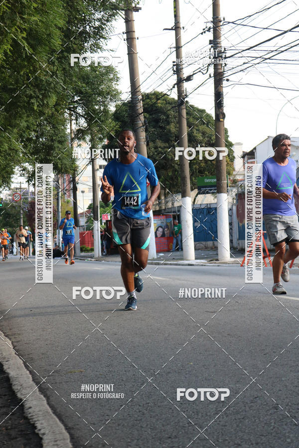 Buy your photos of the eventSrie Delta - Etapa Abu Dhabi on Fotop