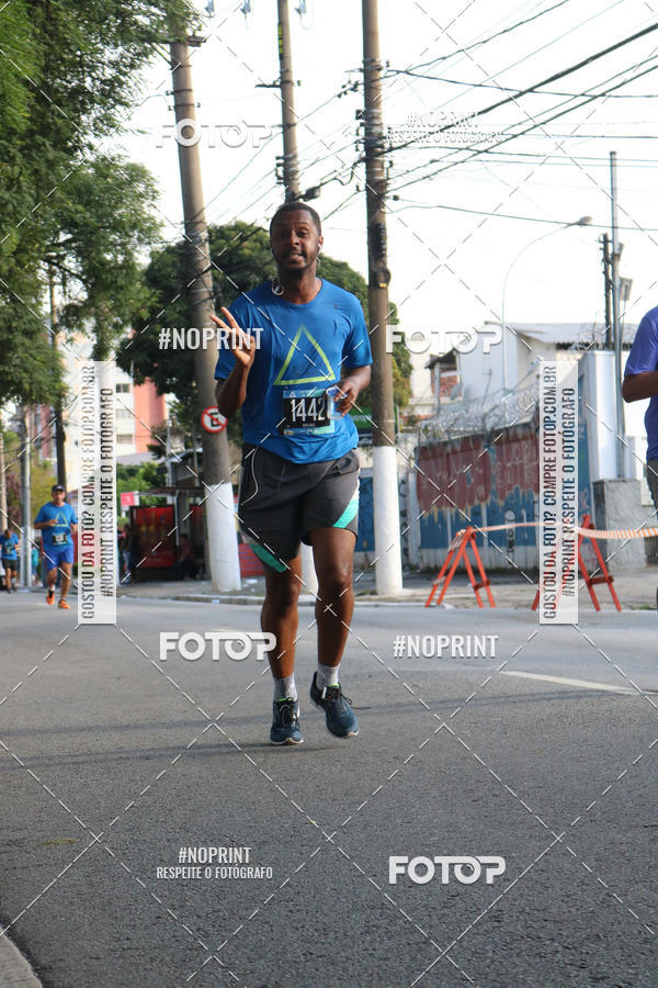 Buy your photos of the eventSrie Delta - Etapa Abu Dhabi on Fotop