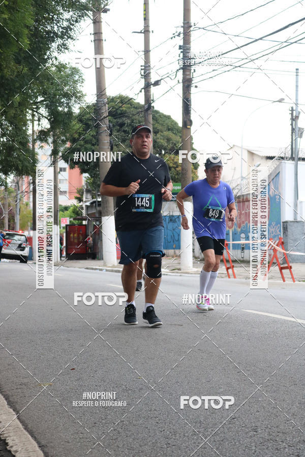 Buy your photos of the eventSrie Delta - Etapa Abu Dhabi on Fotop